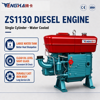 Moteur diesel monocylindre refroidi par eau 4 temps ZS1130, personnalisable, commande en gros