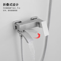 Robinet de baignoire Austenite en acier inoxydable 304, mitigeur monocommande style clé avec valve en céramique, ensemble de douche pour lavabo de salle de bain