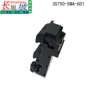 สวิตช์กระจกไฟฟ้าฮอนด้า 35750SWAG01 สำหรับอะไหล่เปลี่ยน CRV - Product Image 5