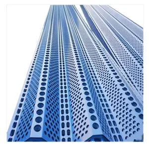 High strength metal perforated windbreak fence dust suppression mesh screen high quality galvanized sheet