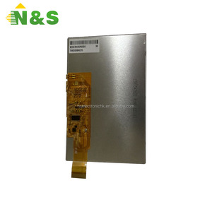 Module d'écran LCD TM050RBHG15 pour écrans de terminaux de point de vente - Product Image 1