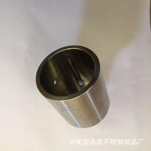 Boîtier de moteur en acier inoxydable moulé avec précision, haute précision 110, sur mesure, Xinghua City - Product Image 2