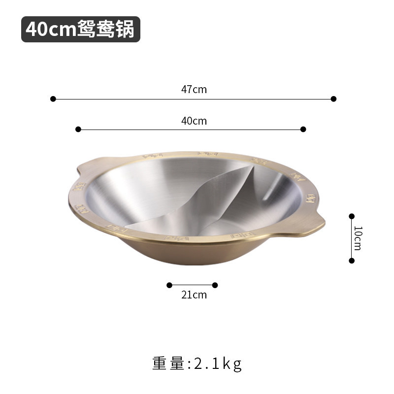 Olla doble de 40 cm de diámetro interior.