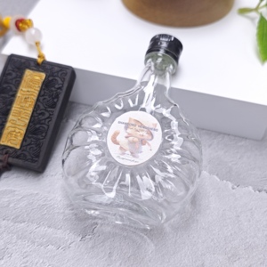 Mini bouteille d'<span class=keywords><strong>alcool</strong></span> exquise transparente Brandy Whisky Vodka <span class=keywords><strong>Gin</strong></span> 50ml bouteille d'<span class=keywords><strong>alcool</strong></span> en verre importée en gros - Product Image 5