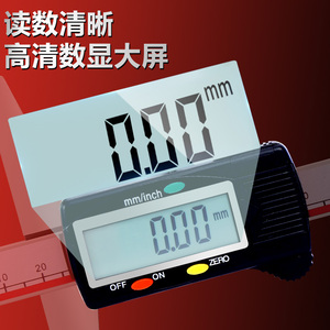 Guilin guanglu điện tử hiển thị kỹ thuật số độ sâu quy mô, móc đơn với máy đo, Vernier , , 0-150, 200, 300mm - Product Image 2