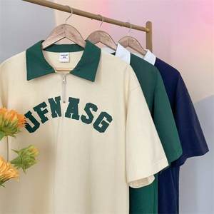 Polo unisex de gran tamaño con cremallera al por mayor algodón contraste color letra impresión fitness manga corta ajustada digital - Product Image 1