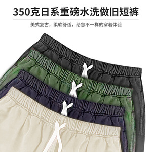 Pantalones Cortos Deportivos de Algodón Tejido de Color Sólido para Hombre, Color Gris Oscuro, Microelásticos, Transpirables, para las Cuatro Estaciones, Ropa Casual - Product Image 4