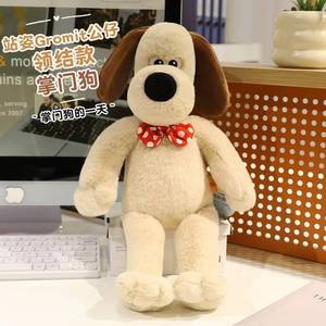 Oso de Peluche de Dibujos Animados de 35 cm (10 Pulgadas), Famoso en <span class=keywords><strong>Internet</strong></span>, Súper Suave, de Algodón PP Lavado, Regalo Antiestrés para Fiestas y Eventos - Product Image 4
