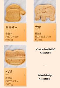 <span class=keywords><strong>Assiette</strong></span> à dîner pour enfants en bois <span class=keywords><strong>de</strong></span> chêne créatif, écologique, divisée, motif <span class=keywords><strong>de</strong></span> dessin animé mignon, lapin, <span class=keywords><strong>assiette</strong></span> en bois massif, dessert, fruits, pizza - Product Image 3