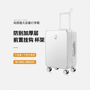 Luggage Set 20-Inch Aluminum <b>Frame</b> 4 Wheels Combination Lock Business Travel Summer 2024 - Product Image 2