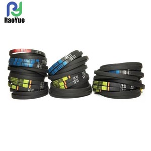 สายพานพัดลมใหม่และมือสองสำหรับรถเกี่ยวข้าว Kubota รุ่น DC-8FK/PRO1408Y รุ่น LC158-AG-X และ Samsung 5T167-13550  สายพานยางสำหรับรถแทรกเตอร์  แกนเพลา  ที่นั่งรถตีนตะขาบ - Product Image 2