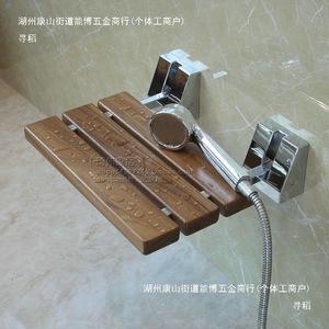 Banc de douche mural en teck, tabouret de salle de bain, chaise pliante en bois pour salle de bain - Product Image 4