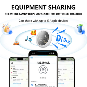 Localizador Inteligente de Lujo M13 con Carcasa Transparente, Compatible con Apple Find My Network, Mini Rastreador Antipérdida con Alarma para Llaves, Mascotas y Equipaje - Product Image 5