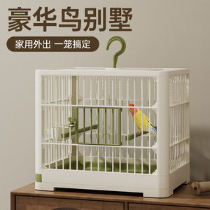 Jaula para loros, villa para pájaros, jaula para aves, jaula para alimentación y agua, espacio extra grande, jaula para loros, jaula para palomas, artículos para mascotas. - Product Image 5