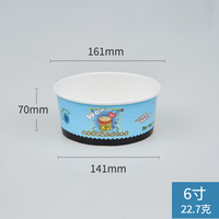 Lot de 12 contenants à soupe jetables biodégradables écologiques de qualité alimentaire en papier avec couvercles, compatibles micro-ondes et congélateur, pour glaces et snacks