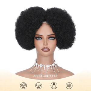 Perruque Afro FQ11 12 13 -86*86*5 noire résistante à la chaleur avec frange en fibre haute température Miss Fashion Beauty Wigs - Product Image 4