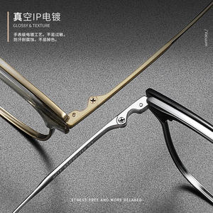 Montura de gafas cuadradas semirrígidas para hombre Danyang 901T de titanio puro, ligeras, de medio marco para miopía. - Product Image 2