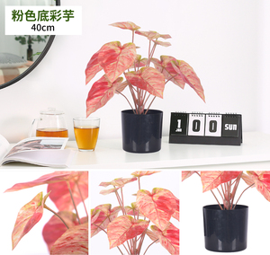 Adornos de Decoración para el Hogar de Estilo Nórdico, Palmera Areca Verde Arcoíris, Planta <span class=keywords><strong>Artificial</strong></span> de Plástico de Alta Simulación en Maceta, Bonsái - Product Image 5