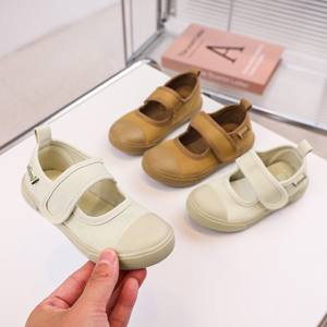 Zapatillas Deportivas Transpirables de Suela Blanda para Niños y Niñas, Estilo Casual para Caminar, Primavera y Otoño - Product Image 1