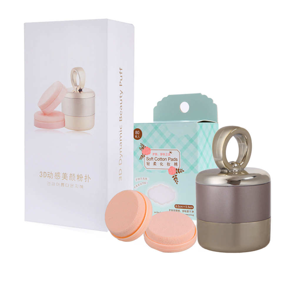 best price home use Vibrating power puff electric vibration foundation puff Vibrating puff face beauty equipment