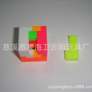 Llavero con bloques de rompecabezas de 2,4 cm, juguete educativo de ensamblaje para niños de 5 a 7 años, cubo mágico unisex JY 301 - Product Image 4