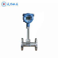 Digital Explosion-Proof Vortex Flowmeter OEM, Gas/Liquid Oxygen/Steam LUGB Series Vortex Flow Meter