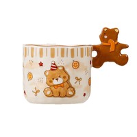 Mug à café en céramique créatif et personnalisé avec une adorable petite poignée en forme d'ours - Cadeau idéal pour les enfants