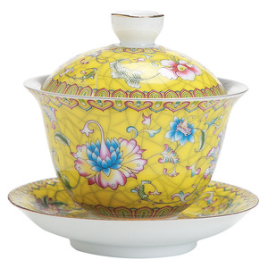 Bát Sứ Pha Trà Tráng Men Gaiwan, Mạ Vàng, Cốc Bạc, Cốc Zi Jing, Bát Trà Kung Fu - Product Image 5