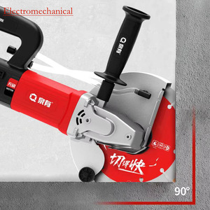 Qy-BL230 4500W 80mm Machine à rainurer les murs en béton sans balais - Product Image 4