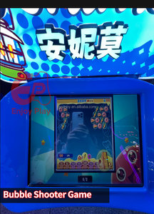 Machine de jeu d'arcade populaire pour enfants, à monnayeur, avec garantie d'un an, idéale pour centres commerciaux et parcs d'attractions - Product Image 4