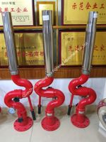 Moniteur d'incendie mousse/eau rotatif personnaliser le canon à eau réglable de lutte contre l'incendie