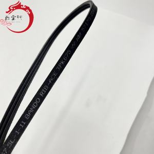 สายพานรูปตัววีสำหรับปั๊มพวงมาลัยเพาเวอร์ รุ่น 57170-2D101 571702D101 สำหรับรถยนต์ฮุนไดและเกีย 57170 2D101 - Product Image 3