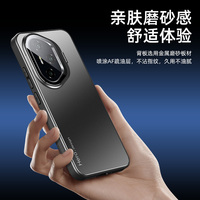 Support d'objectif de caméra mat de luxe étui de protection arrière rigide antichoc pour Honor 400 300 Pro/pour Honor 300