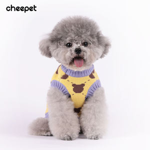 ملابس الكلاب المطبوعة على الحيوانات ، سترة القطة الصغيرة ، ملابس الكلاب <span class=keywords><strong>Xxs</strong></span> ، ملابس القط المحبوكة ، ألوان متباينة ، سترة الحيوانات الأليفة المحبوكة باليد - Product Image 4