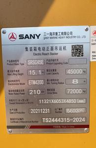 รถยก <span class=keywords><strong>SANY</strong></span> <span class=keywords><strong>45</strong></span> ตัน ดีเซล รีชสแต็คเกอร์ มือสองปรับสภาพใหม่จากจีน รับประกัน 1 ปี - Product Image 3