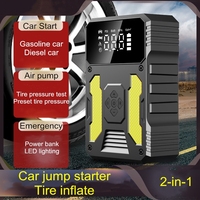 Banque d'alimentation démarrage voiture batterie Booster pompe à Air Plus saut démarreur pour 12V batterie 5.0L essence 3.0L voiture Diesel