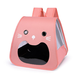 Big Face <b>Cat</b> <b>Backpack</b>, <b>Cat</b> Bag, Portable Pet Bag with Multi-faceted Mesh Fabric, Breathable, Large Capacity, Suitable for Dogs - Product Image 1