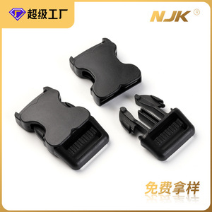 <b>Sliding</b> Buckle 25mm Black <b>Plastic</b> Durable For Bags - Product Image 5