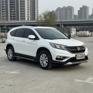Honda <span class=keywords><strong>CRV</strong></span> 2.0 2WD SUV 2015 Confiable, Gasolina, Usado, Marca Japonesa, Vehículo de Pasajeros de Alta Calidad, Listo para Exportación Global - Product Image 3