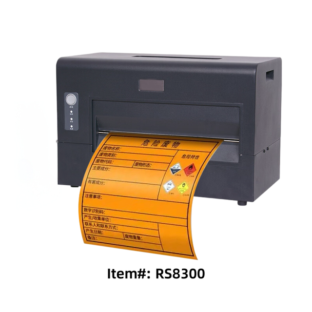 8-inch 300DPI Wide-format Paper Label Printer 216mm Printing Width Industrial-grade Metal Structure Design