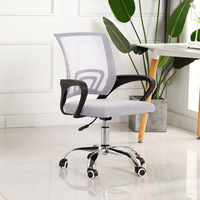Chaise de bureau ergonomique en maille avec hauteur réglable et soutien lombaire, chaise de bureau respirante pour ordinateur, pour la maison