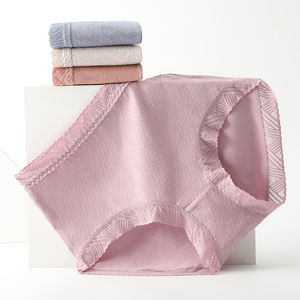 <strong>Cotton</strong> Plus Size Women's <strong>Panties</strong>, <strong>Lace</strong> Waistband Women's Underwear, <strong>Cotton</strong> Large-size High-waisted Women's <strong>Cotton</strong> <strong>Panties</strong> - Product Image 1