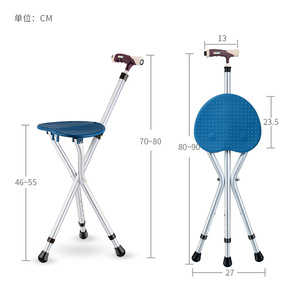 Aides à la marche médicales approuvées CE, aides à la marche intelligentes entièrement automatiques pour personnes âgées - Product Image 5