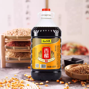 Nouveauté 2023 : <span class=keywords><strong>Vinaigre</strong></span> alimentaire noir en bouteille, assaisonnement chinois en vrac à <span class=keywords><strong>prix</strong></span> compétitif - Product Image 3