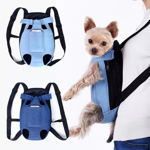 Factory Dog walking bag Breathable Folding Backpack Multipurpose Pet Go Out Carrying Puppy Carrier Bags