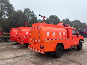Nouveau <span class=keywords><strong>camion</strong></span> de pompiers diesel 4x4, petit <span class=keywords><strong>camion</strong></span> de pompiers municipal, <span class=keywords><strong>camion</strong></span> de pompiers forestier, réservoir <span class=keywords><strong>d</strong></span>'<span class=keywords><strong>eau</strong></span> de 1700 litres, <span class=keywords><strong>pompier</strong></span> - Product Image 5