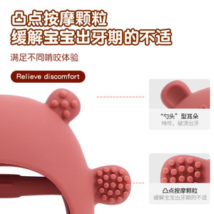 Unicorn Baby Teether Food Grade Silicone Boilable Sterilizable Toothbrush For 0 To 24 Months Unisex - Product Image 4