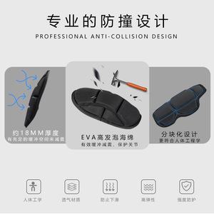 Knee And Elbow Pads Black XL L Size Windproof Protection For Football Unisex - Product Image 5