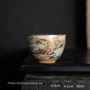 Tasse à thé Dunhuang <span class=keywords><strong>Kweichow</strong></span> Moutai, tasse individuelle rétro, tasse de maître, pour la consommation de thé, usage domestique, petit bol à thé Kung Fu - Product Image 6