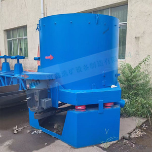 Separador por Gravedad, Máquina Centrífuga para Minería de Oro, Equipo Automático de Procesamiento de Minerales - Product Image 3